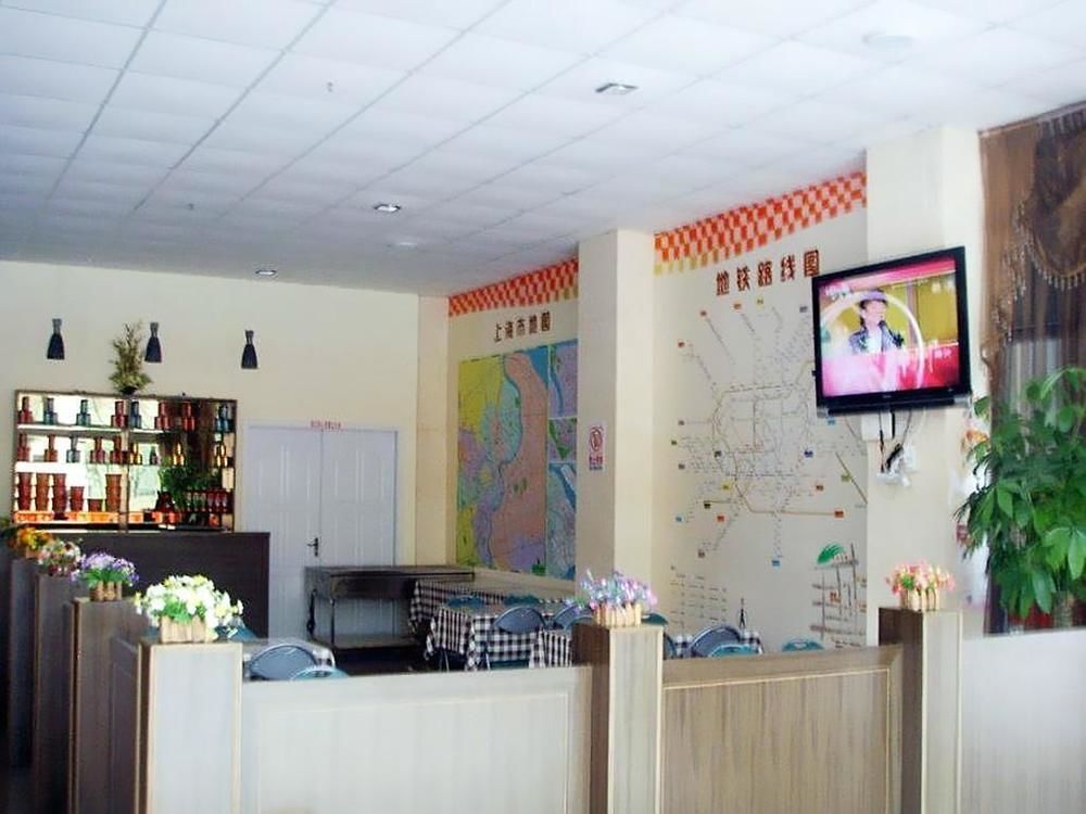 شانغهاي Maiju Inn المظهر الخارجي الصورة
